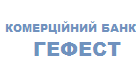 ПАТ «КОМЕРЦІЙНИЙ БАНК «ГЕФЕСТ»