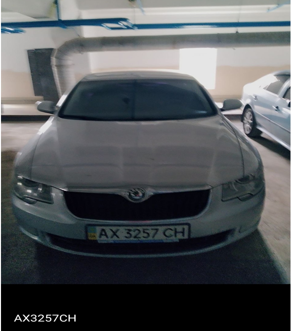 Автомобіль SKODA  SUPERB ELEGANCE, ЛЕГКОВИЙ СЕДАН-В, сірий, держ.номер АХ3257СН, 2010 р.в., номер кузова TMBAB43T9BB300011, об’єм двигуна 1798. Основні засоби в кількості 5 од.