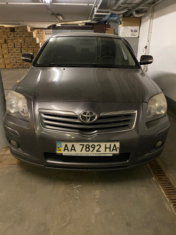 Автомобіль TOYOTA AVENSIS, 2008 рік випуску, об`єм двигуна 1794 см.куб., номер шасі SB1BR56L70E229022, реєстраційний номер АА7892НА та основні засоби у кількості 14 одиниць