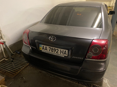 Автомобіль TOYOTA AVENSIS, 2008 рік випуску, об`єм двигуна 1794 см.куб., номер шасі SB1BR56L70E229022, реєстраційний номер АА7892НА та основні засоби у кількості 14 одиниць