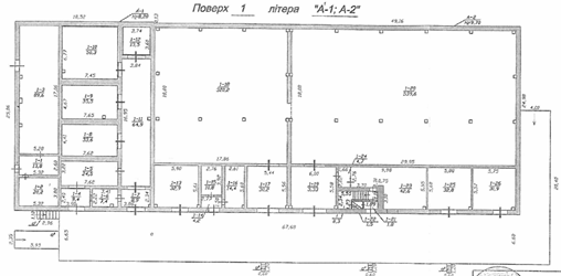 Нежитлове приміщення, площею 1732,1 кв. м в м. Енергодар