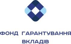 Оголошення про проведення додаткового кваліфікаційного відбору за напрямом «Організація відкритих торгів (аукціонів)»