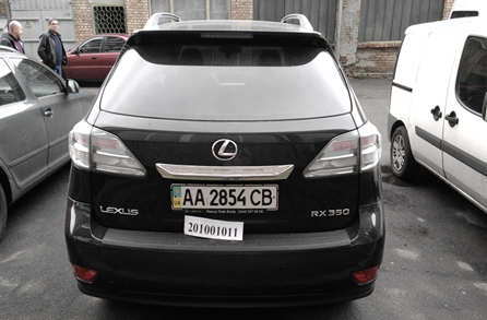 Легковий автомобіль Lexus NG RX 350 Executive 3.5 (№ шасі (кузова) JTJBK11A302013732, 2010р., АА 2854 СВ)