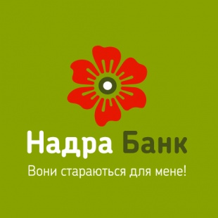 Право вимоги за кредитним договором: 77/П/76/2008-840 від  29.02.2008.