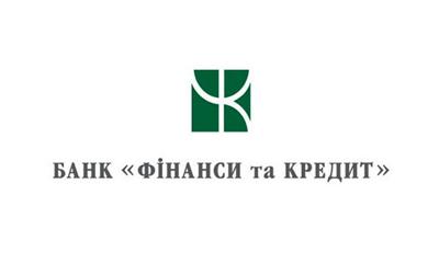 Право вимоги за кредитним договором №5/PVN3-09-07 від 14.09.2007 року