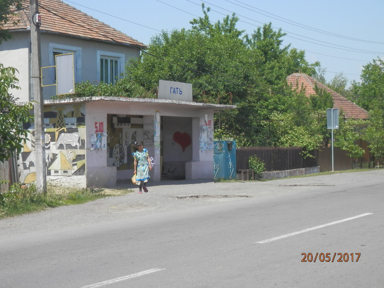 Домоволодіння заг.площею 81,2 кв.м. за адресою: Закарпатська обл., Берегівський р., с.Гать, вул.Головна, будинок 68 ,Телефонний апарат (інв.номер 50232472993),Телефонний апарат (інв.номер 50232472994)