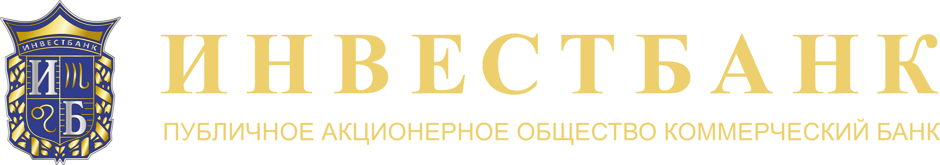 Право вимоги за кредитним договором №38-15 від 20.11.2015р.