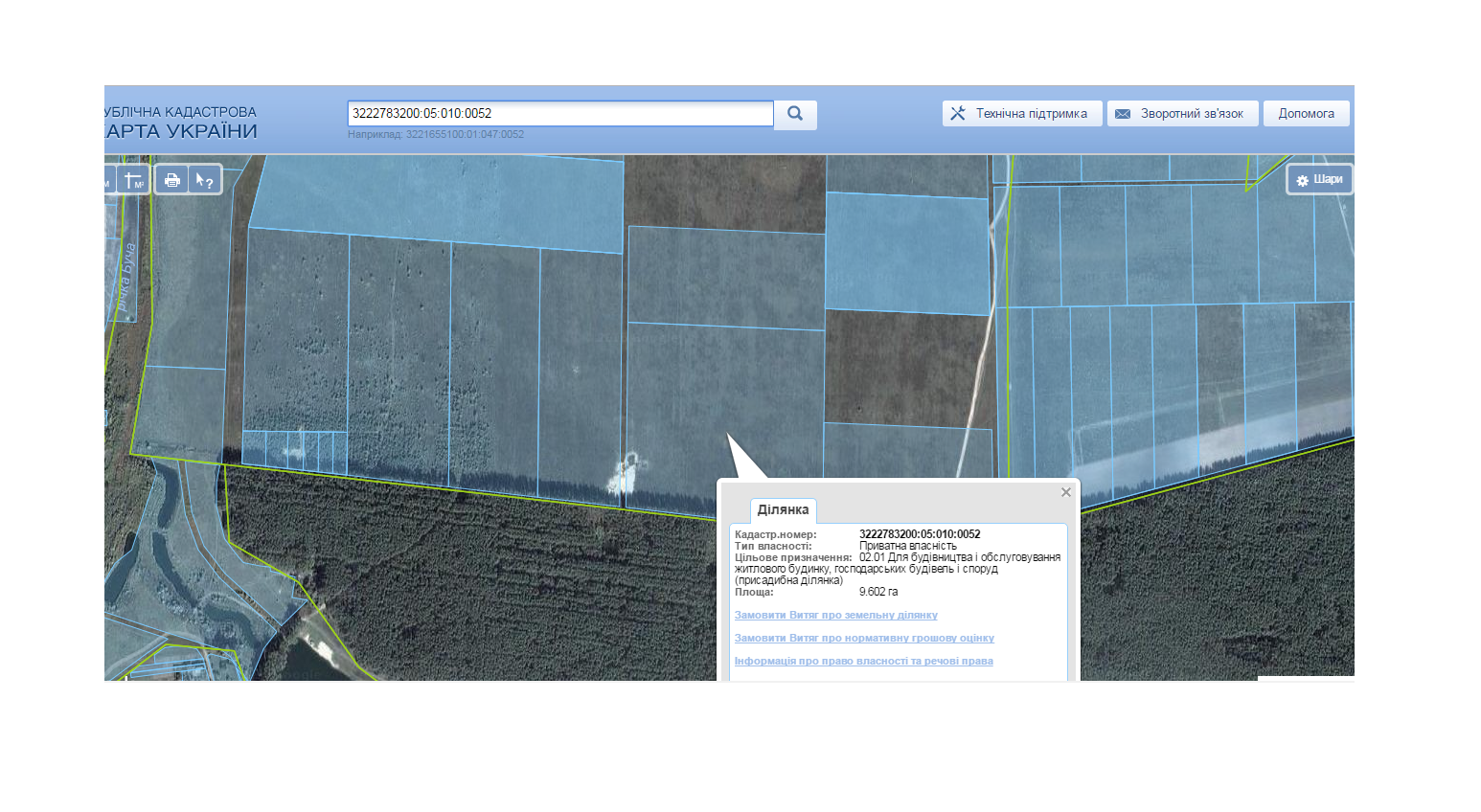 Земельна ділянка загальною площею 9,602 га., яка знаходиться за адресою: Київська обл., Макарівський р-н, с. Северинівка, кадастровий номер: 3222783200:05:010:0052