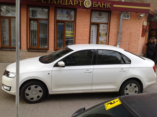 Легковий автомобіль Skoda  Rapid  (№ кузова  TMBAN2NH6EB101295,  рік випуску 2013)